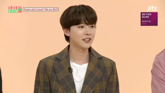 Idol Room.E32.181218