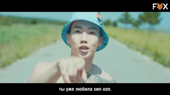 [FSG FOX] Jay Park (feat. Loco & Gray) – My Last |рус.саб|