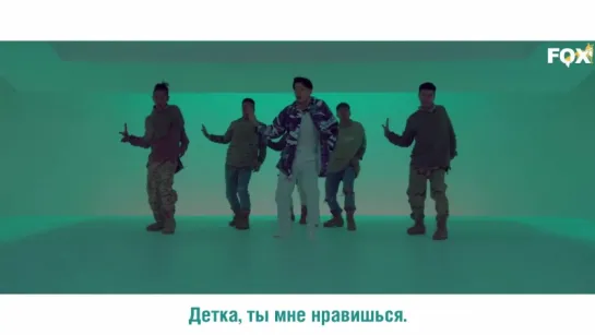 [FSG FOX] Jay Park X Prepix X Purplow (feat. Hoody) – Me Like Yuh (Choreography Ver.) |рус.саб|