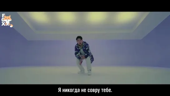 [FSG FOX] Jay Park – Me Like Yuh (E) |рус.саб|