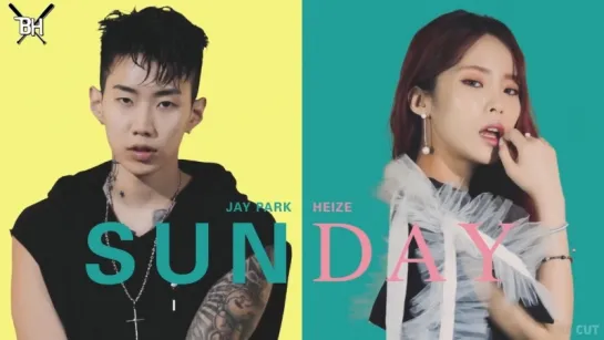 [KARAOKE] GroovyRoom (feat. Heize, Jay Park) – Sunday (рус. саб)