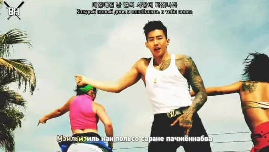 [KARAOKE] Jay Park - So Good (рус.саб)