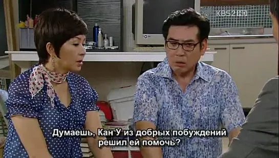 Шпионка Мён Воль / Spy Myung Wol / Myung Wol the Spy (романтическая комедия, 2011 г., 9/16)