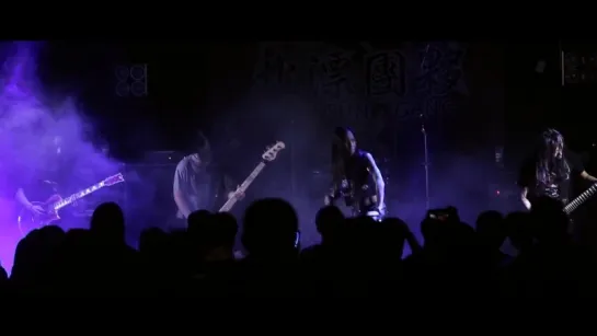 Ephemerality - Live (July, 2015)