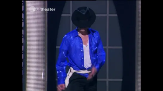 Michael Jackson - 30th Anniversary MSG 01 (ZDF Theaterkanal)