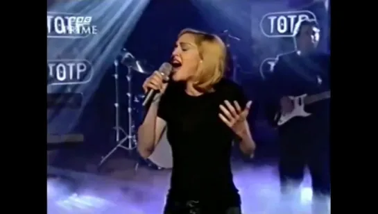 Madonna - You ll See (Live) (UK TV, BBC, Top Of The Pops) (1995)