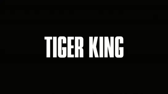 Король тигров: Убийство, хаос и безумие. 2 сезон / Tiger King: Murder, Mayhem and Madness (2021, part 1)