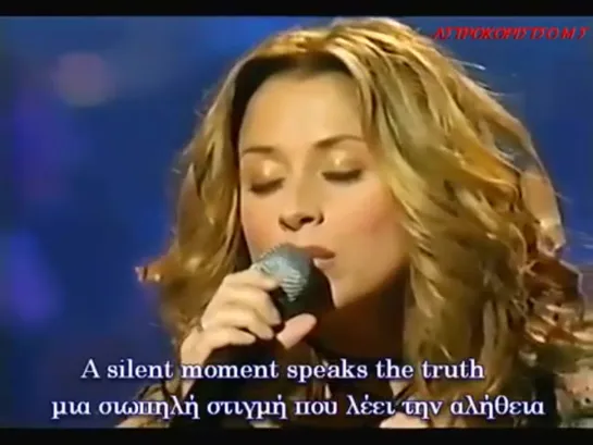 Lara Fabian - Youre Not From Here