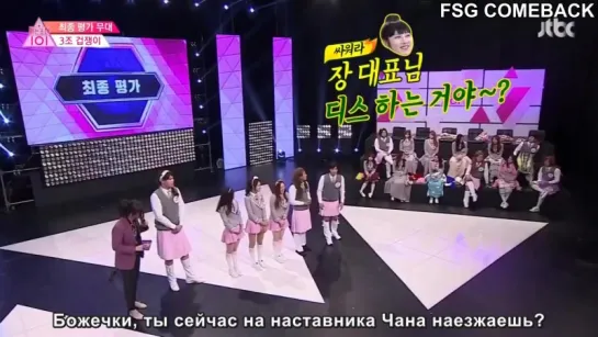 Knowing Brothers / Проницательные братья (Эпизод 23) рус.саб