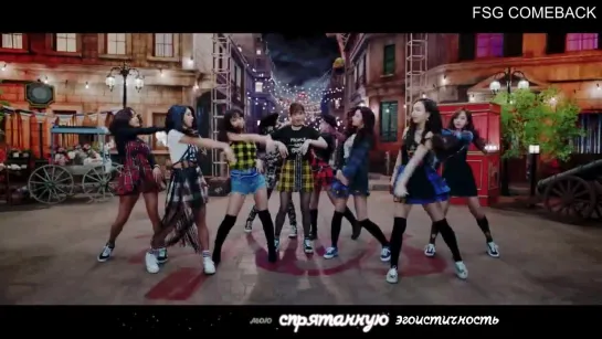 TWICE - YES or YES (рус.саб)