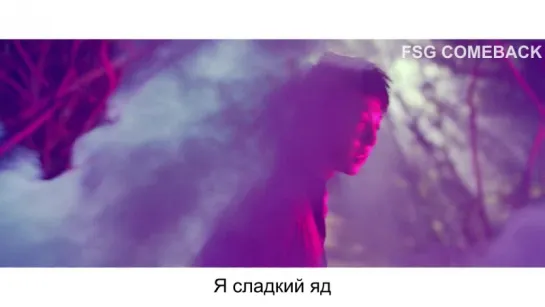 JBJ - Fantasy (рус.саб)