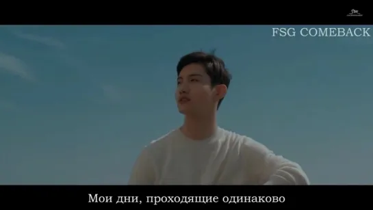 MAX (최강창민) - In A Different Life (여정) рус.саб