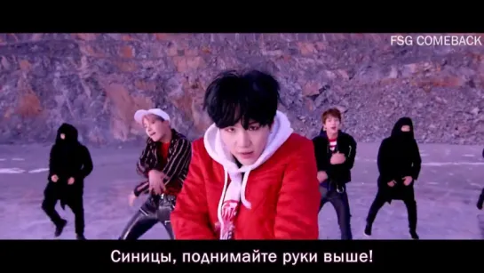 BTS - Not Today (рус.саб)