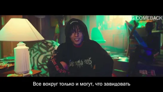 BOBBY - HOLUP! (꽐라) рус.саб