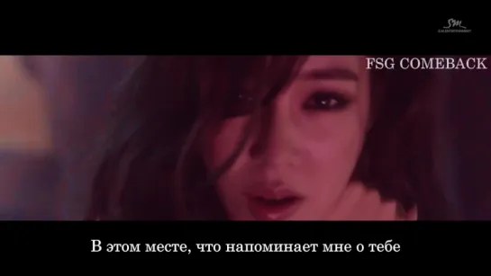 TIFFANY (티파니) - Heartbreak Hotel (Feat. Simon Dominic) рус.саб