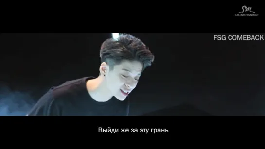 AMBER (엠버) - Borders (рус.саб)