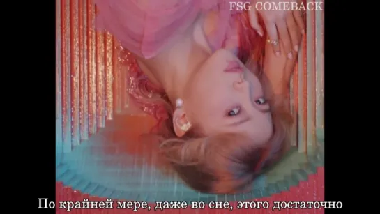 Red Velvet (레드벨벳) - 7월 7일 (One Of These Nights) рус.саб