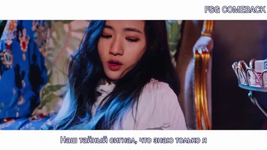 LADIES' CODE (레이디스 코드 ) - GALAXY (рус.саб)