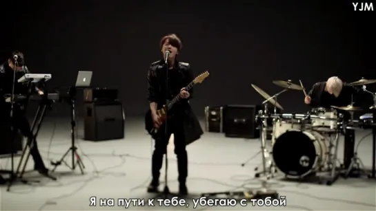 Royal Pirates - Run Away (рус.саб)