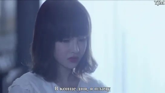 Davichi - This Moment (рус.саб)