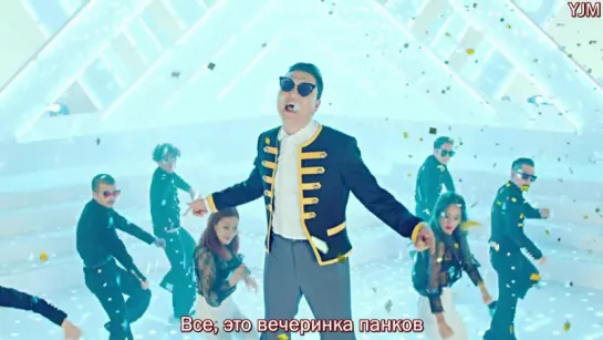 PSY (싸이) – NAPAL BAJI (рус.саб)