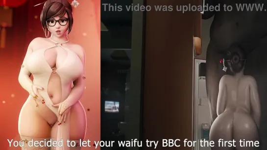 Waifu Blacked: Mei - Ariamochi - PMV, HMV, Blacked Waifus, 3D, 2D