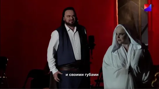 Puccini - Turandot / Турандот -  Rosa Khutor, Krasnodar, 26.08.2023