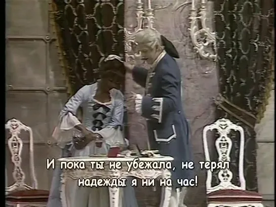 Пуччини "Манон Леско" - Domingo, Te Kanawa, Allen; Sinopoli. Лондон, 1983 (русские субтитры)