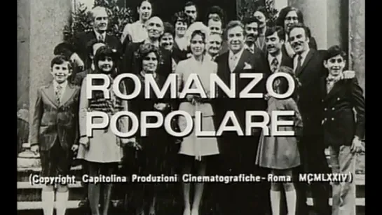 Народный роман / Romanzo popolare (1974)