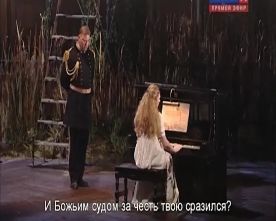 Р. Вагнер. Лоэнгрин, La Scala, 7.12.2012. Действие 1