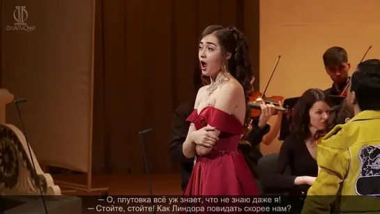 Rossini - Il barbiere di Siviglia / Россини - Севильский цирюльник (КЗЧ) 15.01.2023