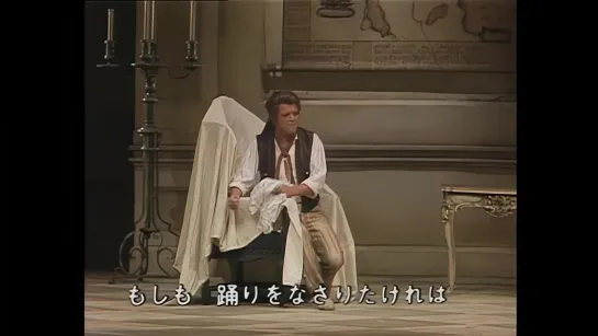 Mozart - Le Nozze di Figaro - Tokyo 30.09.1980