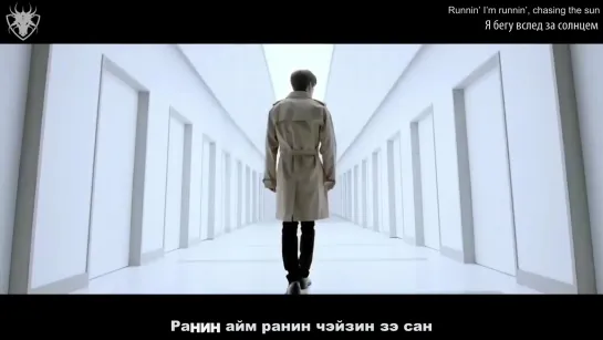 [КАРАОКЕ] EXO - Oasis рус. суб./рус. саб