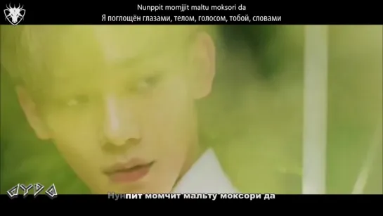 [КАРАОКЕ] EXO - Chill рус. суб./рус. саб.