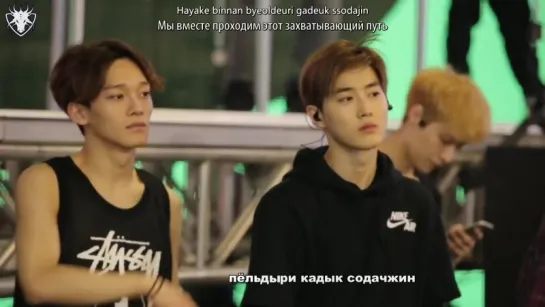 [КАРАОКЕ] EXO - Walk On Memories рус. суб./рус. саб.