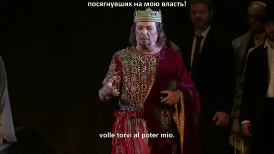 Giuseppe Verdi - Nabucco / Набукко (Парма, 2009) ita./rus.sub.