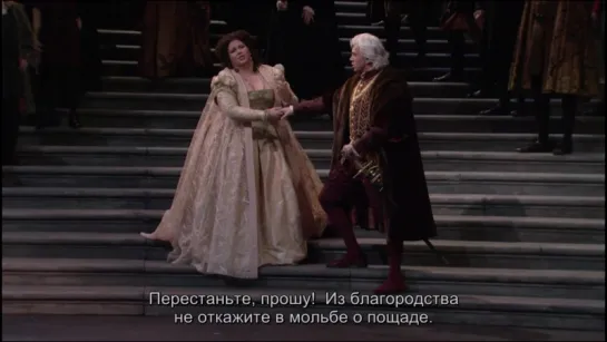 Metropolitan Opera - Giuseppe Verdi: Ernani (Нью-Йорк, 25.02.2012) - Акт II