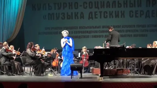 Мария Максакова O Don fatale Don Carlos 2014 Maria Maksakova