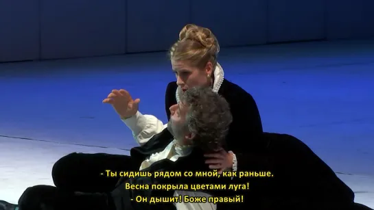 Giuseppe Verdi - Don Carlos / Дон Карлос (Вена, 2020) рус.суб.