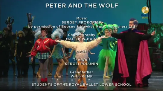 Сергей Прокофьев - Петя и Волк (Королевская Балетная школа) / Peter and the Wolf (Royal Ballet School) / 2010