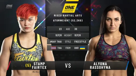 Stamp Fairtex vs. Alyona Rassohyna - HIGHLIGHTS (ONE Championship: Unbreakable 3)