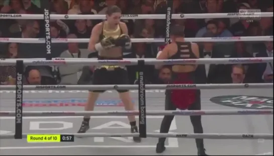 Katie Taylor vs Cindy Serrano