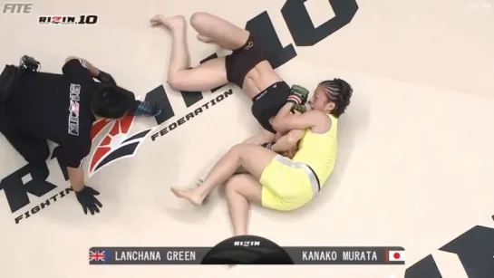 Kanako Murata vs. Lanchana Green