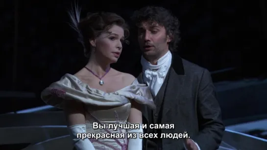 Metropolitan Opera - Jules Massenet: Werther (Нью-Йорк, 15.03.2014) - часть I (русские субтитры)