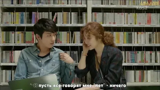 Yuna (AOA) – I'm OK (OST Marry Him If You Dare) рус. суб.