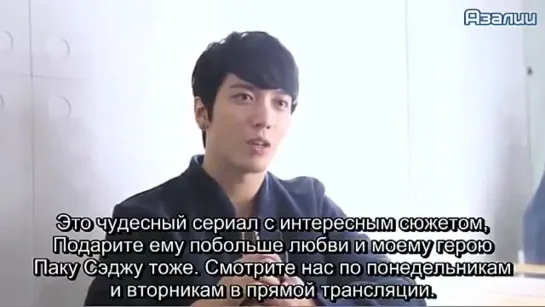 Выбор будущего / Mirae's Choice / Future Choice [Jeong Yong Hwa interview]