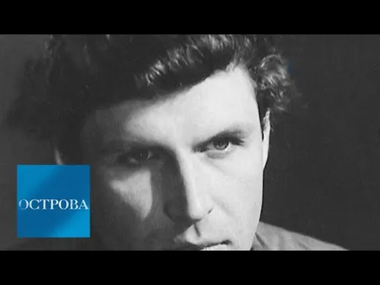 Острова - Вадим Спиридонов. "Услышать вечный зов" / Острова / Телеканал Культура