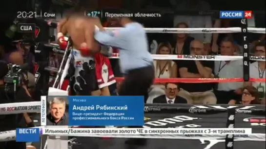 Уорд-Ковалёв-2. Рефери признал ошибку. Ward vs Kovalev - 2.