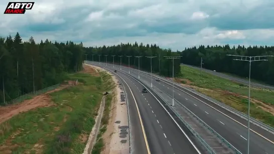 Она замкнулась! Как пользоваться Центральной Кольцевой Автомобильной Дорогой - ЦКАД