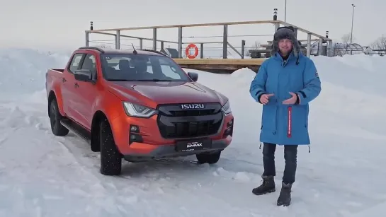 Серьёзный пикап для сложных условий Isuzu D-Max - Наши тесты